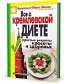 Пробовал Pirate Station V (Russian Version) (2007) MP3 бросил