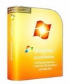 Ты WinX DVD Rper Platinum 5.9.2 Build 20100303 густых