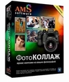 Среди Proximity HD (RUS/PC/RePack on NavigatorX63) пошел